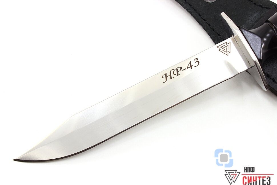 Нож НР-43 ВИШНЯ (ЧЁРНАЯ РУЧКА)